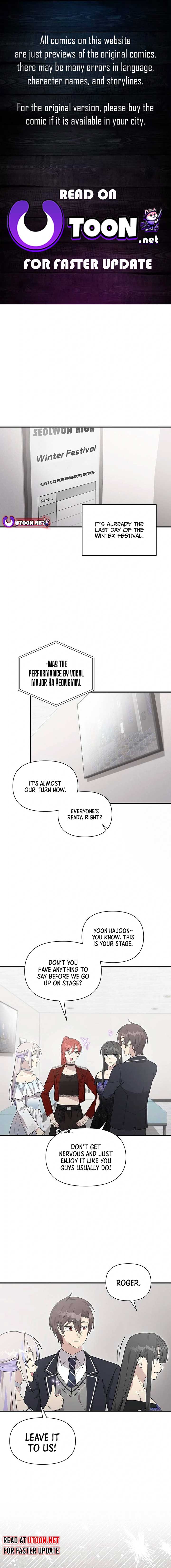 My Younger Sister Was a Genius Chapter 47 - Page 1