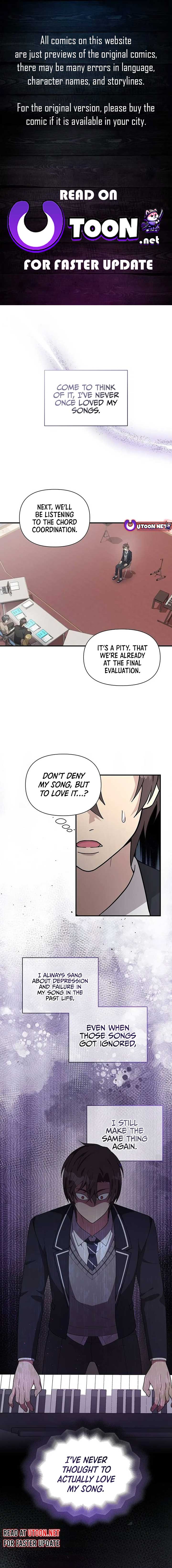 My Younger Sister Was a Genius Chapter 49 - Page 1