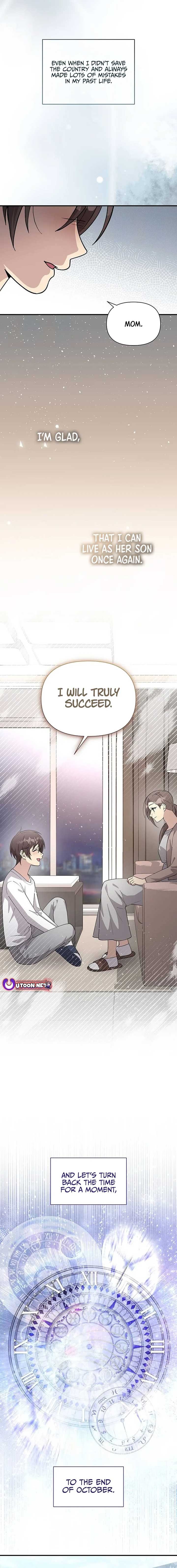 My Younger Sister Was a Genius Chapter 49 - Page 16