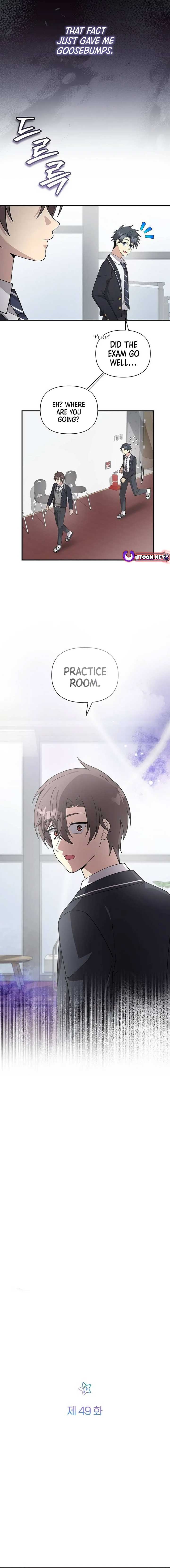 My Younger Sister Was a Genius Chapter 49 - Page 2