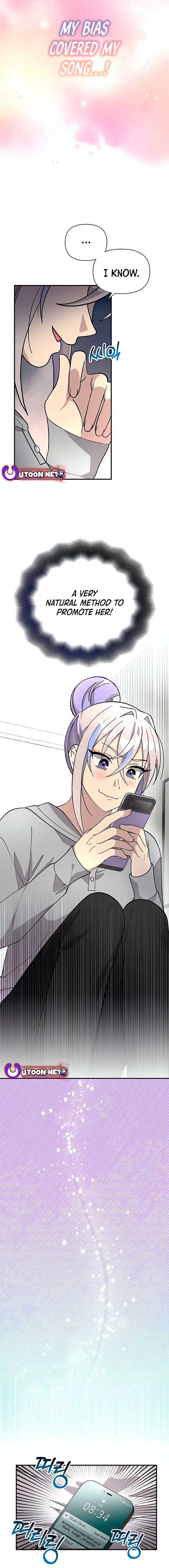 My Younger Sister Was a Genius Chapter 50 - Page 16