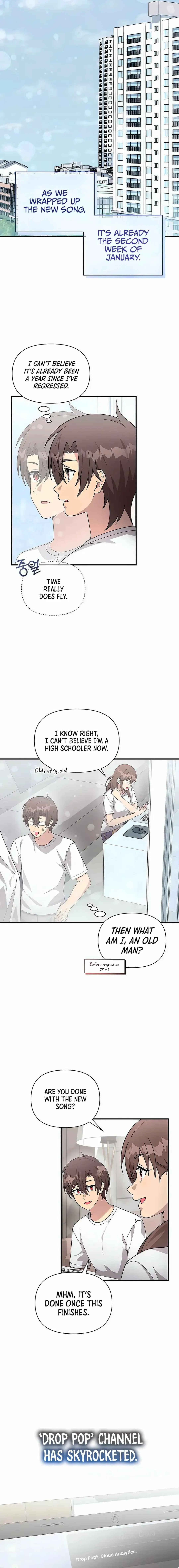 My Younger Sister Was a Genius Chapter 51 - Page 3