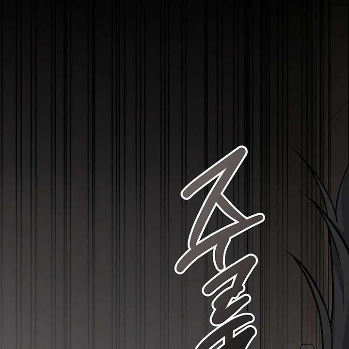 My Younger Sister Was a Genius Chapter 52 - Page 116