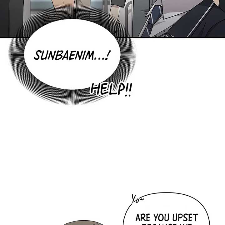 My Younger Sister Was a Genius Chapter 52 - Page 12