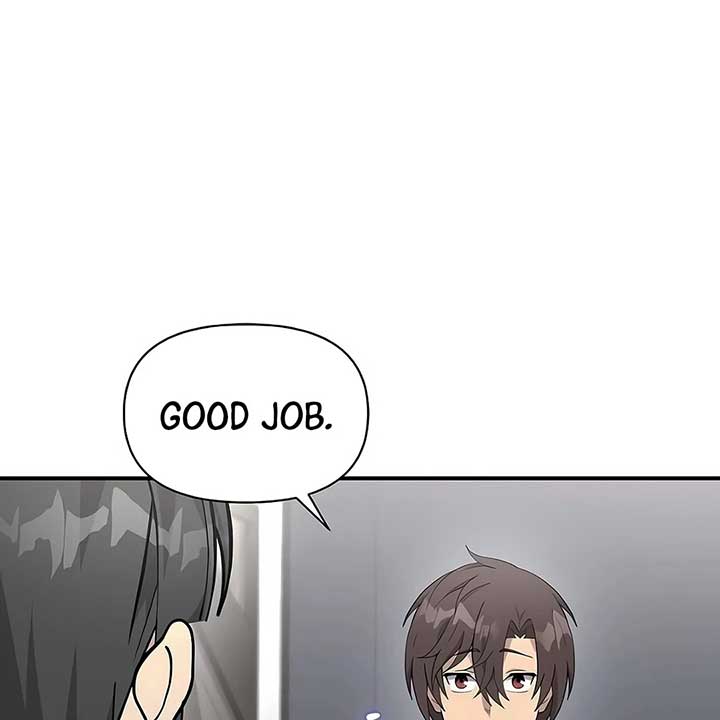 My Younger Sister Was a Genius Chapter 52 - Page 136