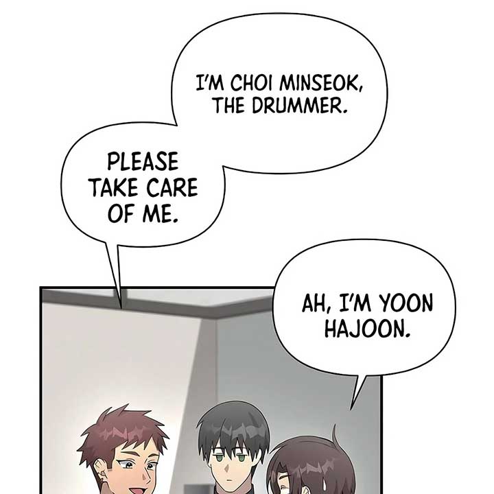 My Younger Sister Was a Genius Chapter 52 - Page 19