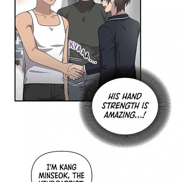 My Younger Sister Was a Genius Chapter 52 - Page 20