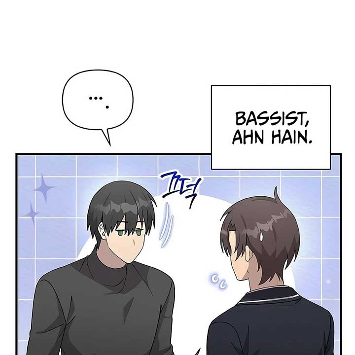 My Younger Sister Was a Genius Chapter 52 - Page 23