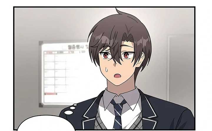 My Younger Sister Was a Genius Chapter 52 - Page 27