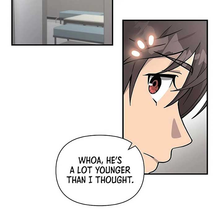 My Younger Sister Was a Genius Chapter 52 - Page 3