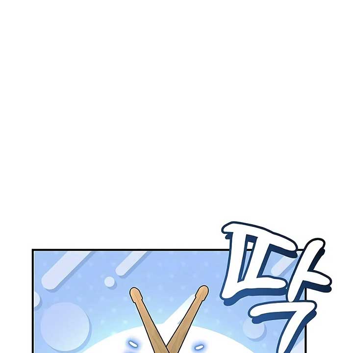 My Younger Sister Was a Genius Chapter 52 - Page 31