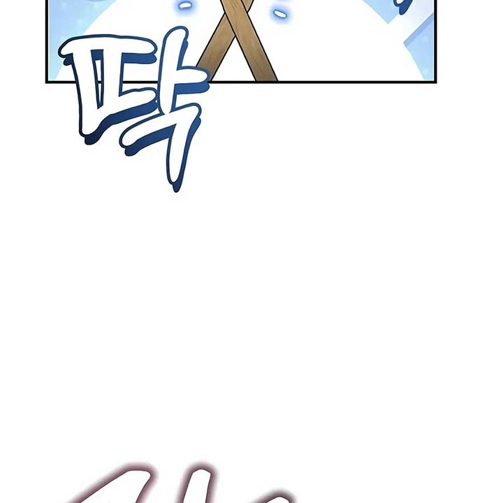 My Younger Sister Was a Genius Chapter 52 - Page 32