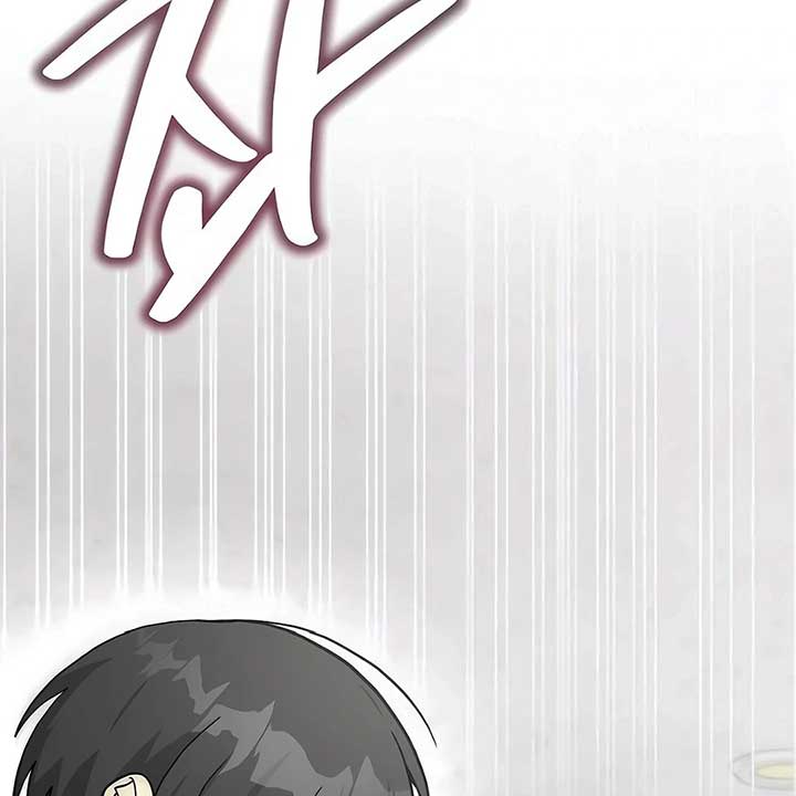 My Younger Sister Was a Genius Chapter 52 - Page 33