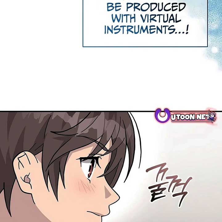 My Younger Sister Was a Genius Chapter 52 - Page 50