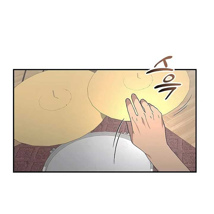 My Younger Sister Was a Genius Chapter 52 - Page 52