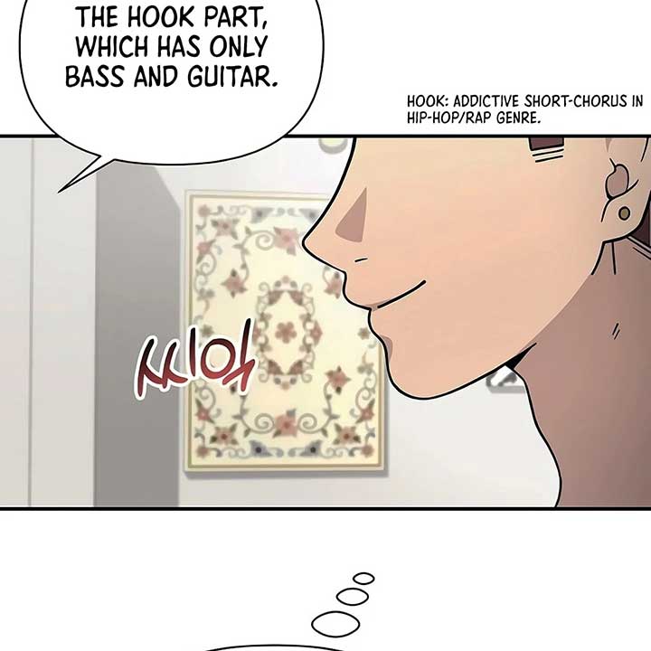 My Younger Sister Was a Genius Chapter 52 - Page 62