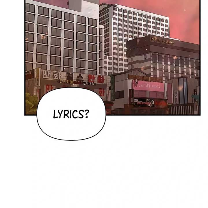 My Younger Sister Was a Genius Chapter 52 - Page 71