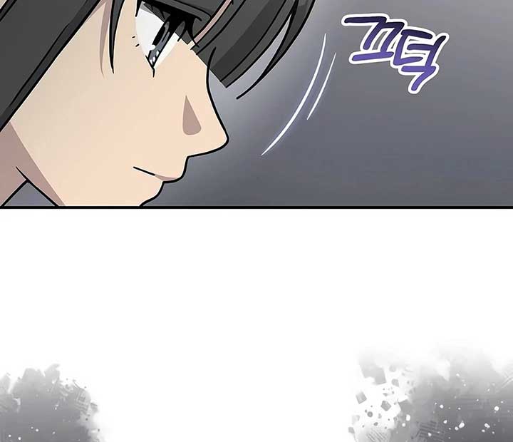 My Younger Sister Was a Genius Chapter 52 - Page 83