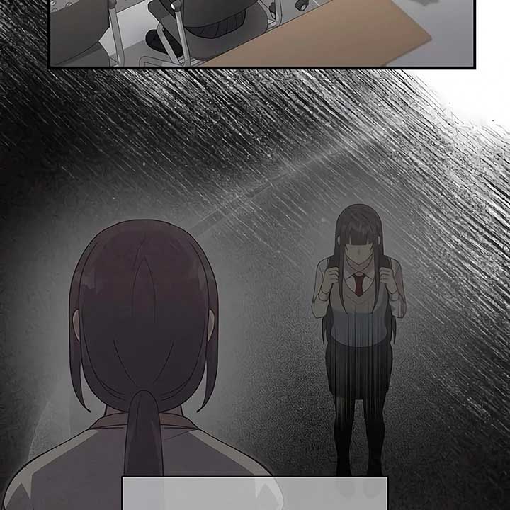 My Younger Sister Was a Genius Chapter 52 - Page 86