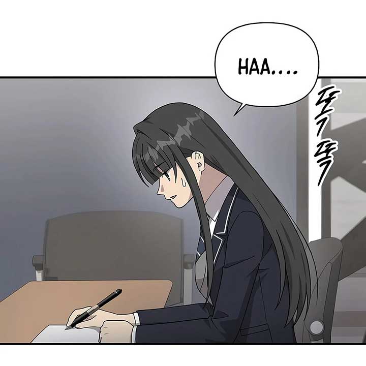 My Younger Sister Was a Genius Chapter 52 - Page 94