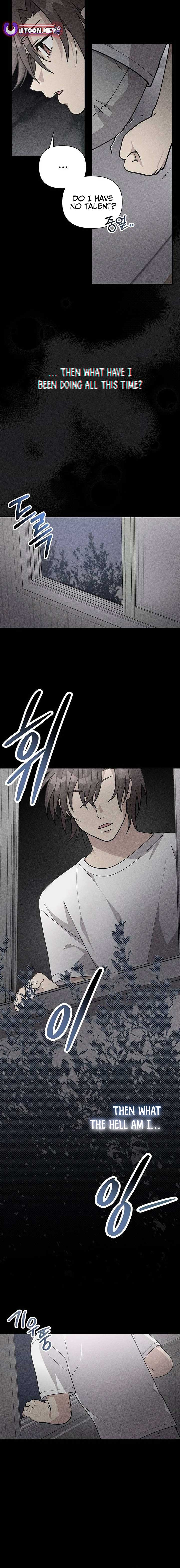 My Younger Sister Was a Genius Chapter 54 - Page 13