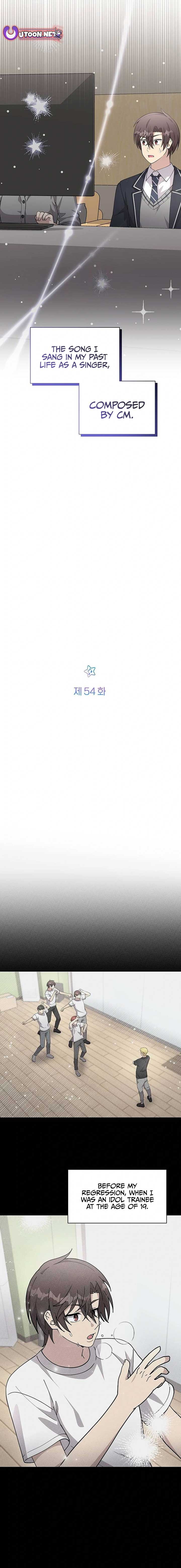 My Younger Sister Was a Genius Chapter 54 - Page 4