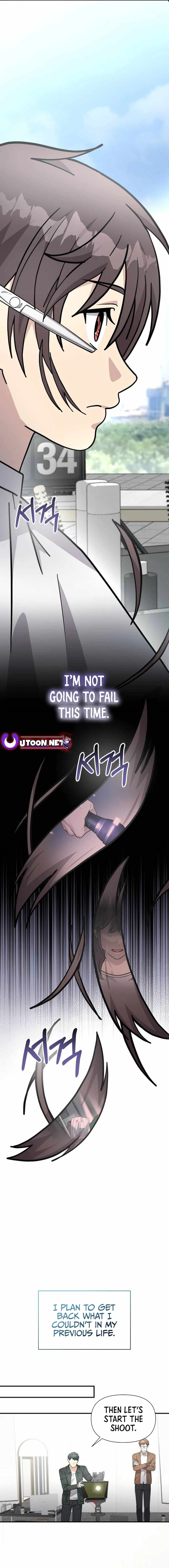 My Younger Sister Was a Genius Chapter 56 - Page 15