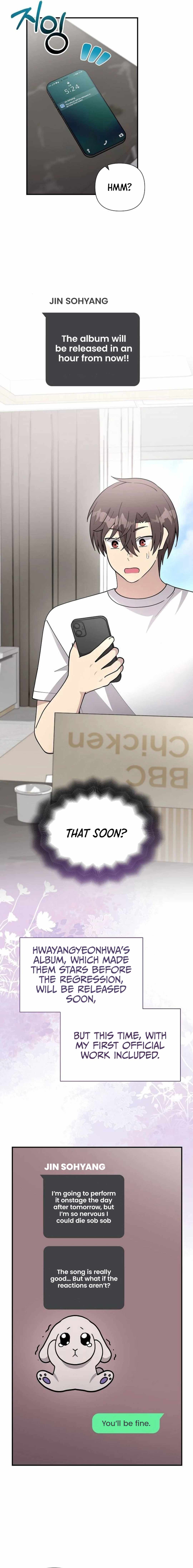 My Younger Sister Was a Genius Chapter 56 - Page 5