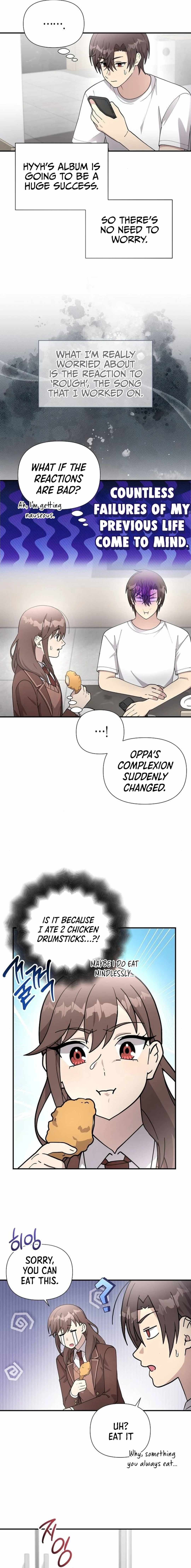 My Younger Sister Was a Genius Chapter 56 - Page 6