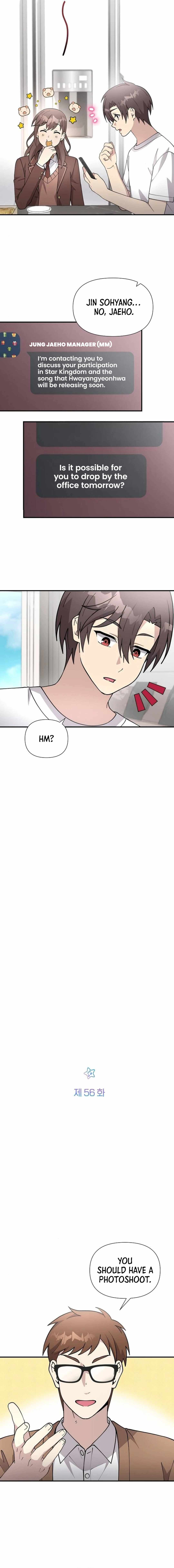 My Younger Sister Was a Genius Chapter 56 - Page 7