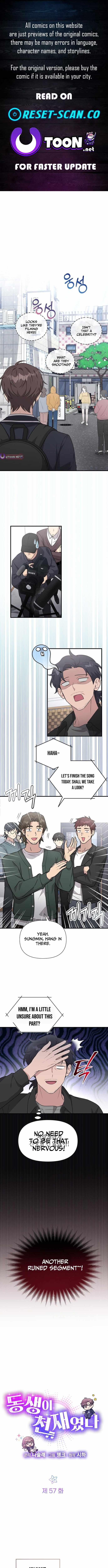 My Younger Sister Was a Genius Chapter 57 - Page 1