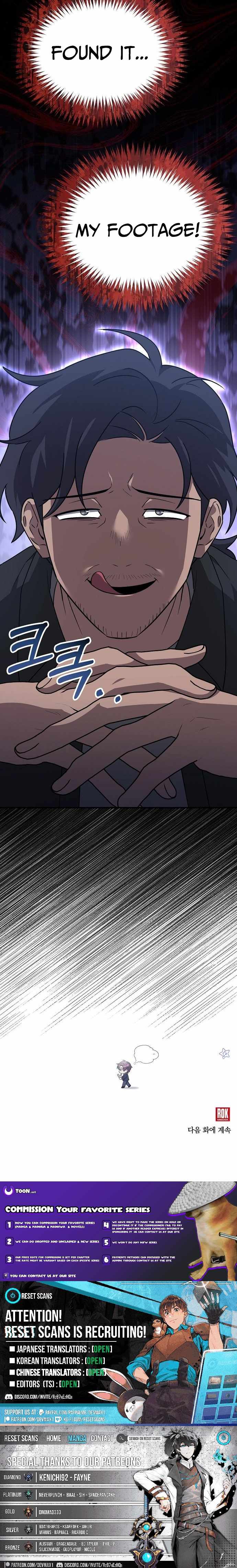 My Younger Sister Was a Genius Chapter 57 - Page 10