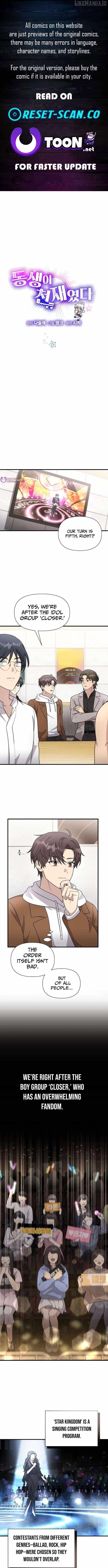 My Younger Sister Was a Genius Chapter 59 - Page 1