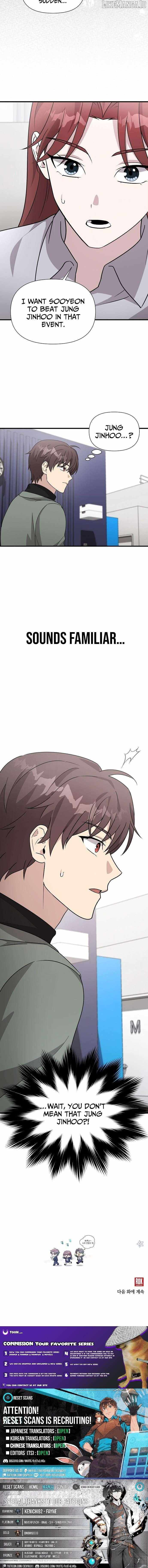 My Younger Sister Was a Genius Chapter 59 - Page 11