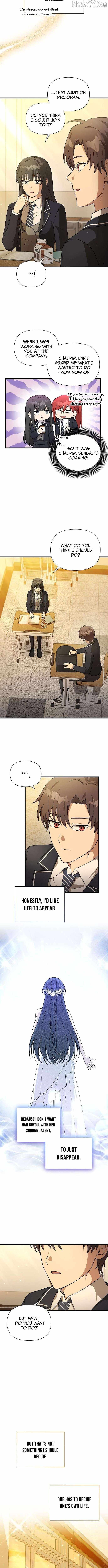 My Younger Sister Was a Genius Chapter 61 - Page 5