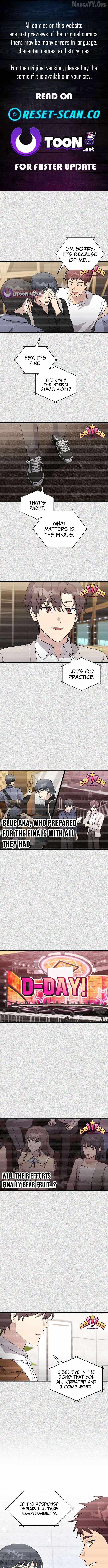 My Younger Sister Was a Genius Chapter 62 - Page 1