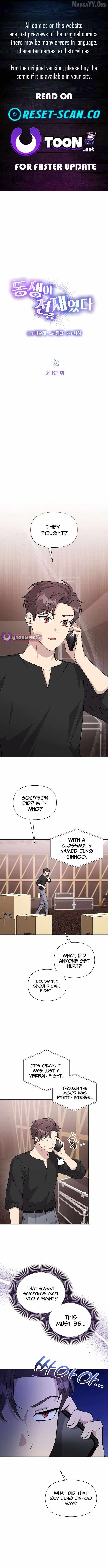 My Younger Sister Was a Genius Chapter 63 - Page 1