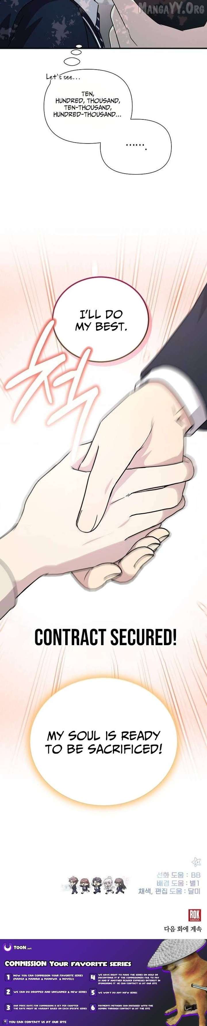 My Younger Sister Was a Genius Chapter 65 - Page 15