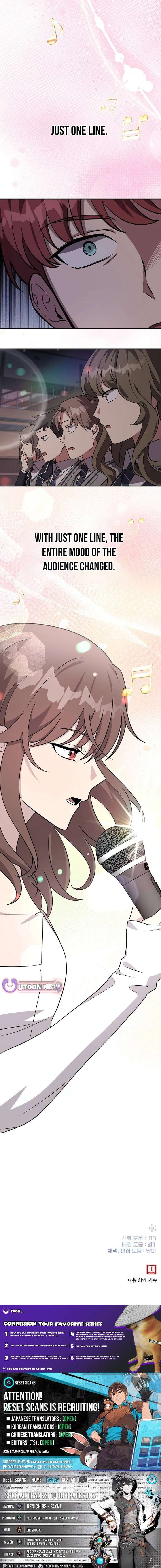 My Younger Sister Was a Genius Chapter 67 - Page 25