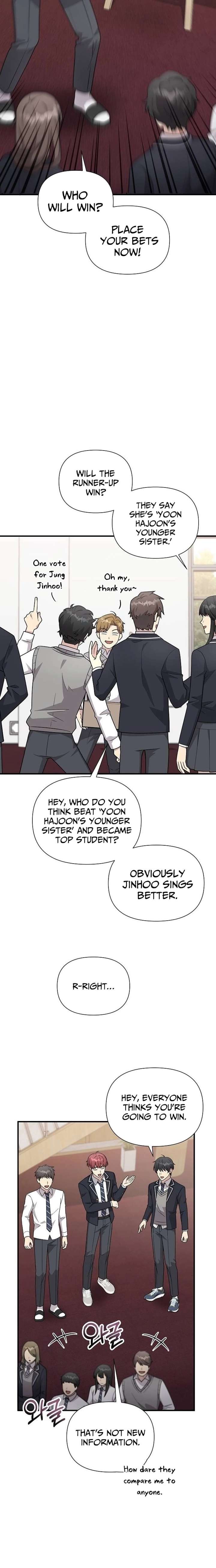 My Younger Sister Was a Genius Chapter 67 - Page 3