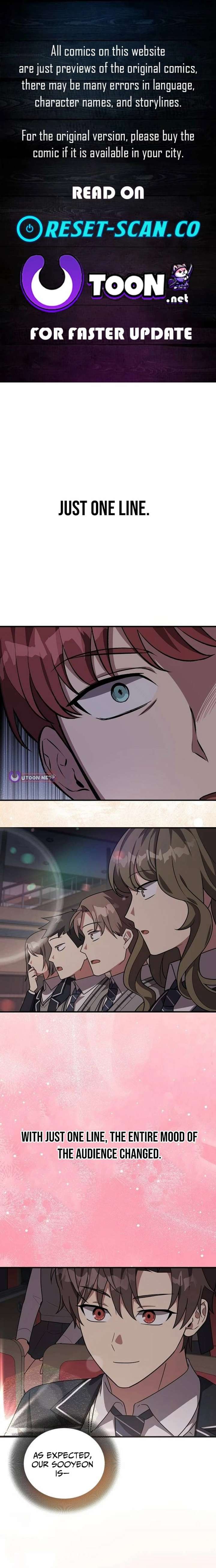 My Younger Sister Was a Genius Chapter 68 - Page 1