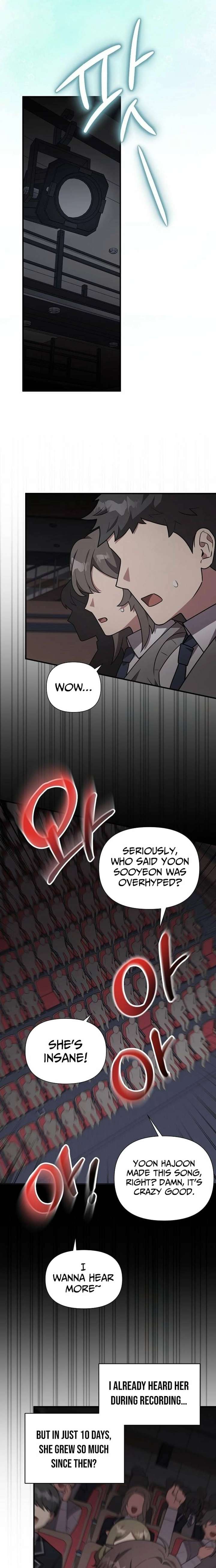 My Younger Sister Was a Genius Chapter 68 - Page 12