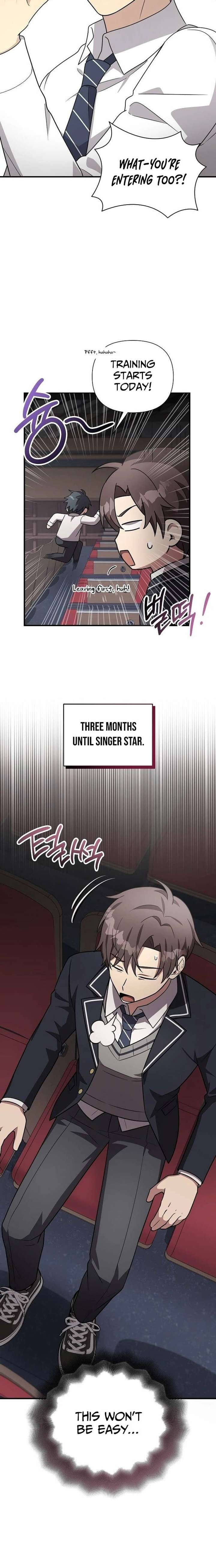 My Younger Sister Was a Genius Chapter 68 - Page 17