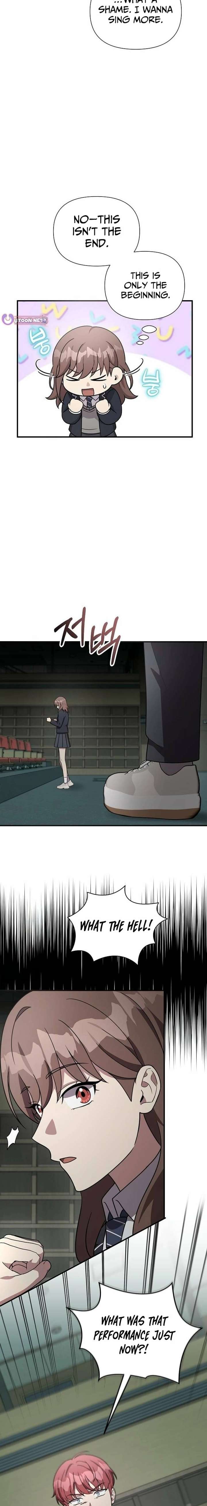 My Younger Sister Was a Genius Chapter 68 - Page 19