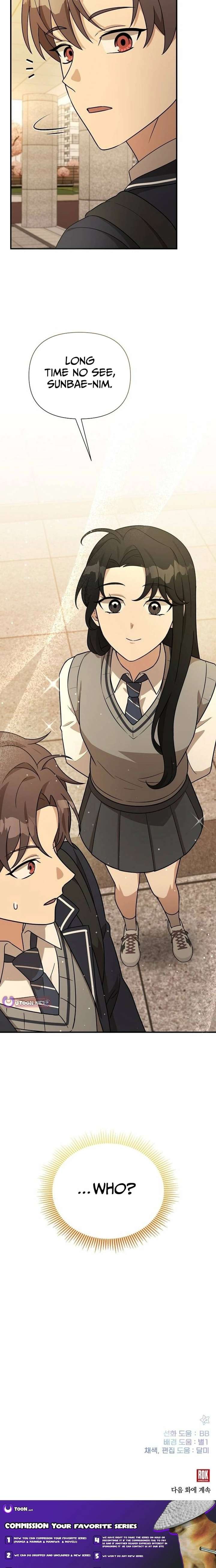 My Younger Sister Was a Genius Chapter 68 - Page 24