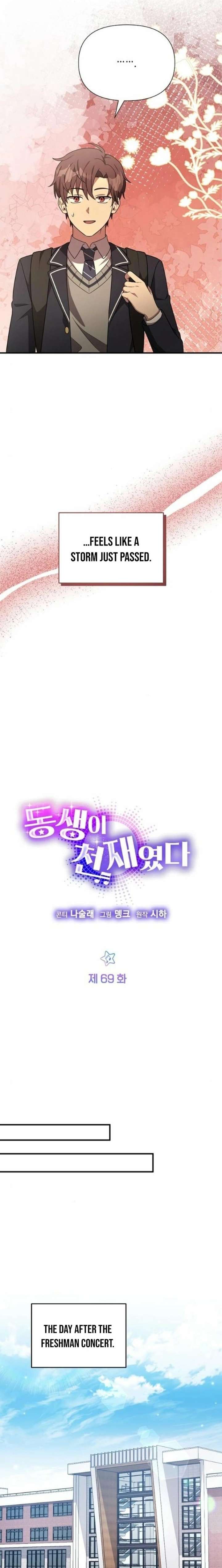 My Younger Sister Was a Genius Chapter 69 - Page 7