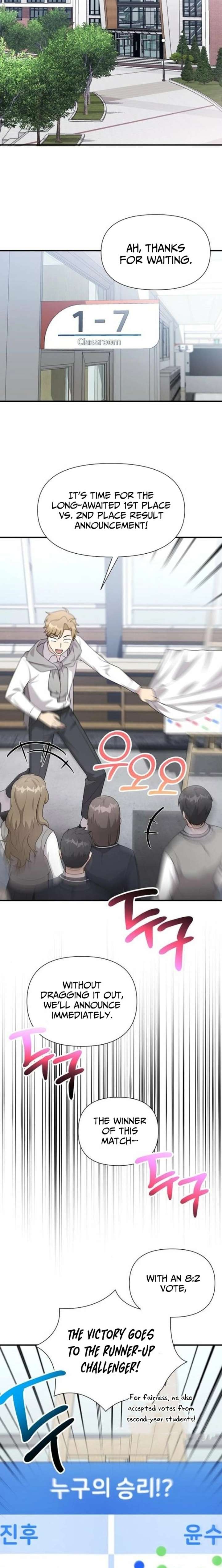 My Younger Sister Was a Genius Chapter 69 - Page 8