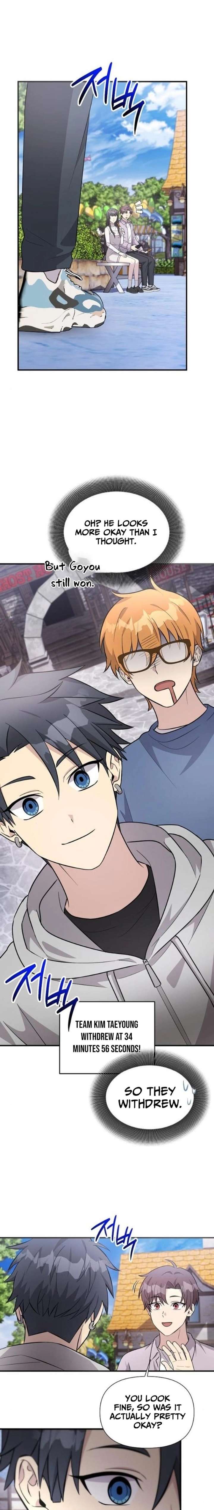 My Younger Sister Was a Genius Chapter 70 - Page 11