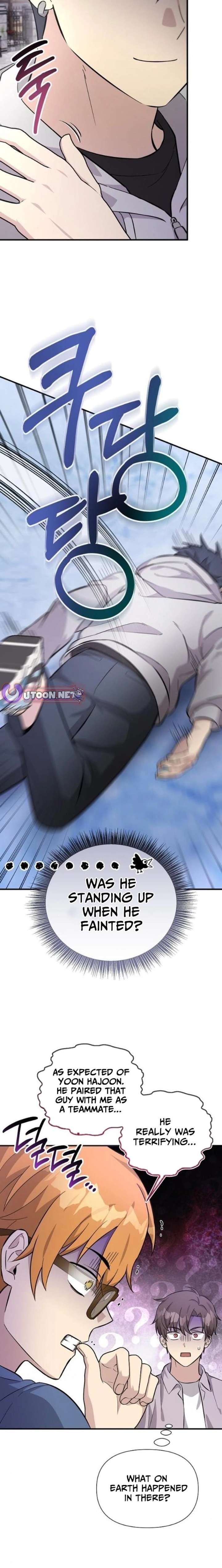 My Younger Sister Was a Genius Chapter 70 - Page 12