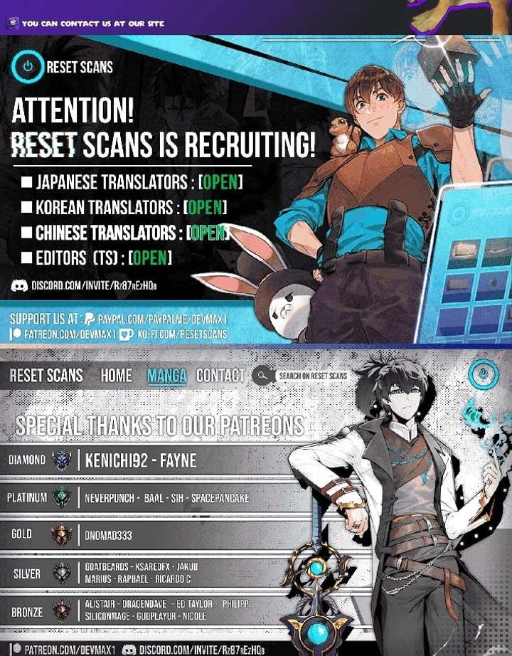 My Younger Sister Was a Genius Chapter 70 - Page 27